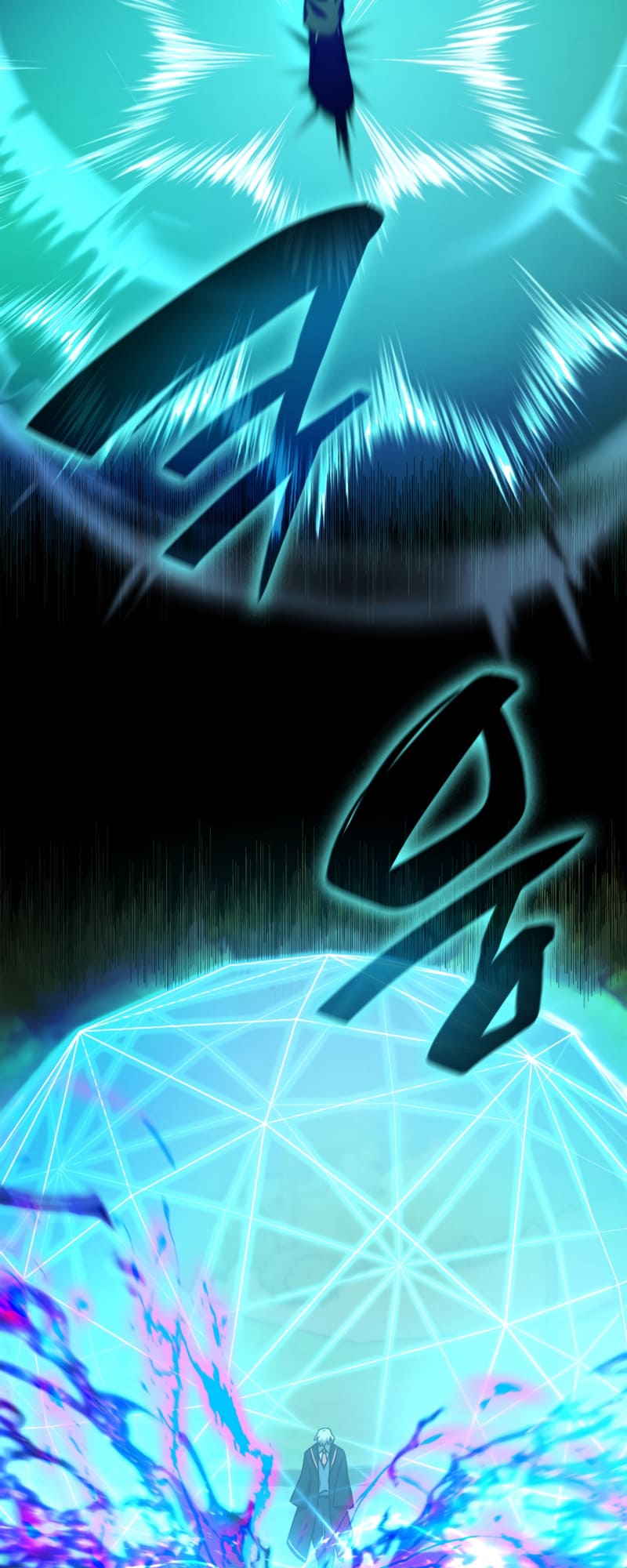Infinite Mage, Chapter 26 image 46
